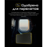 Внешний аккумулятор NITECORE CARBO NB10000 22631