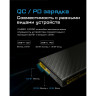 Внешний аккумулятор NITECORE CARBO NB10000 22631