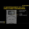 Зарядное устройство NITECORE UCN4 PRO для Canon LP-E4 / LP-E4N 19457