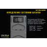 Зарядное устройство NITECORE UCN4 PRO для Canon LP-E4 / LP-E4N 19457