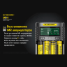 Зарядное устройство NITECORE UMS4 18547